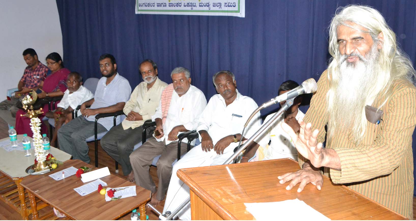 ವಿಕಲಚೇತನರ ಸಮಾವೇಶದಲ್ಲಿ ಜಿ.ಎನ್.ನಾಗರಾಜು ಆರೋಪ